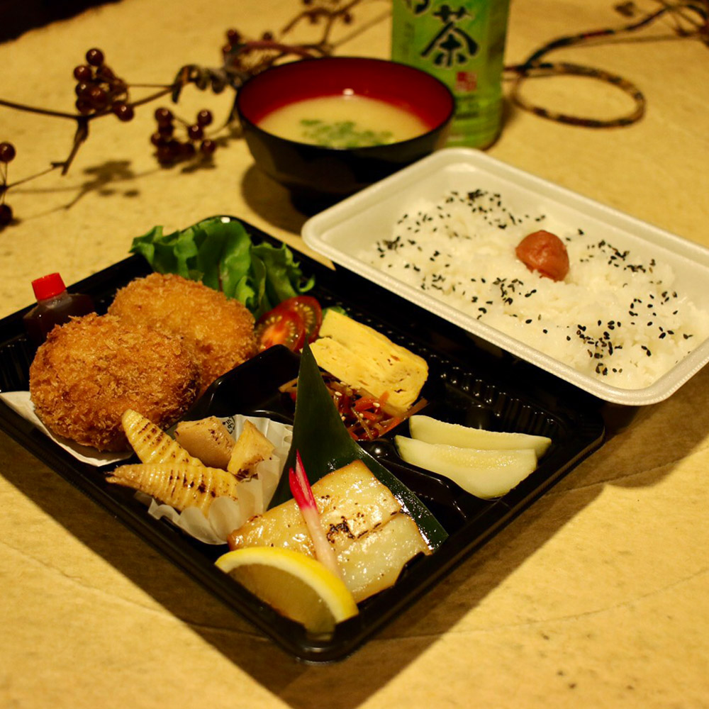 活気特製真幕の内弁当