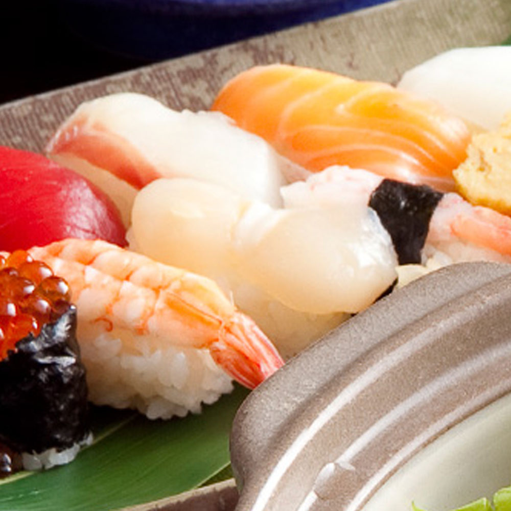 地魚入り握り寿司(9貫)